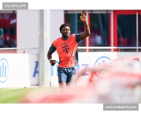 拜仁慕尼黑官方确认阿方索·戴维斯右膝前交叉韧带撕裂,预计缺席九个月 拜仁慕尼黑官方确认阿方索·戴维斯右膝前交叉韧带撕裂,预计缺席九个月